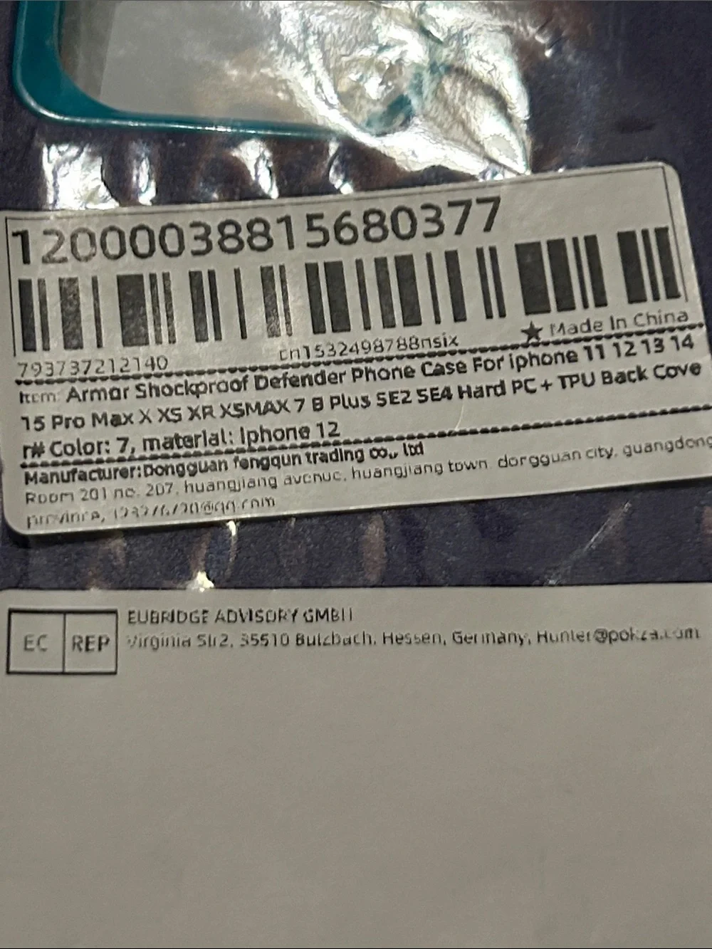 Purple & Teal Protective Phone Case - Unbranded